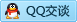 QQ在线咨询314204763